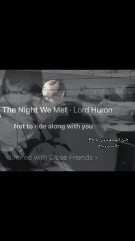 احبچ حبيبتي