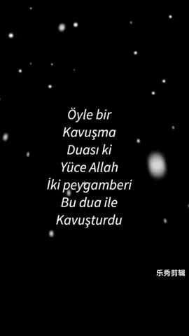 #dua#dilegelmeyencümleler#kavuşmaduası#allah #amin 