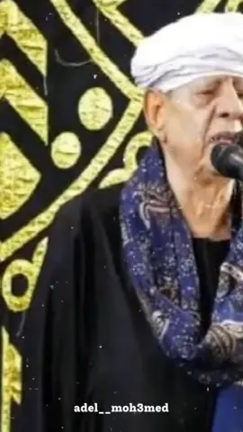 #CapCut هذا اخر كلام بالعشق والغرام ♥️🥰#الشيخ_ياسين_التهامي #قالب_كاب_كات_جاهز #هشتاج_الاكسبلور #fypシ゚viral🖤tiktok☆♡🦋myvideo 