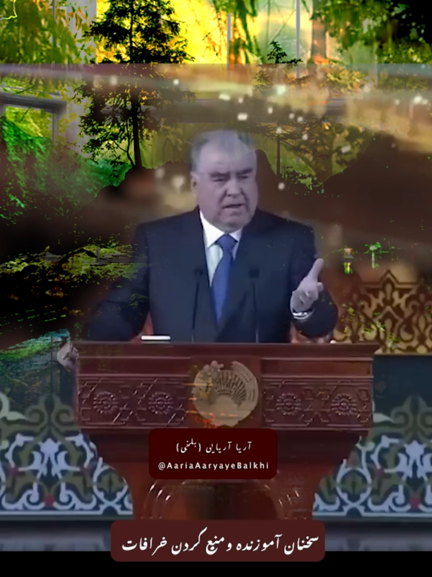 سخنان آموزنده ونه گفتن به  خرافات