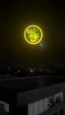 ؑ❤️🫀مولا علی #drisrarahmad#molanaishaq#engineermuhammadalimirza 