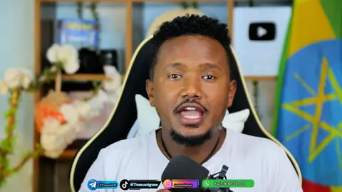 #ethiopian_tik_ #ethiopian_tik_tok🇪🇹🇪🇹 #ethiopian_tik_tok🇪🇹🇪🇹🇪🇹🇪🇹 #ethiopian_tik_tok #fyp @Temuniguse 