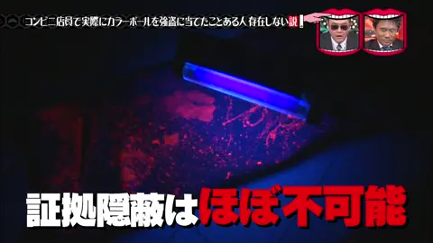 私は柔らかい給湯室で名簿を眠れなかった