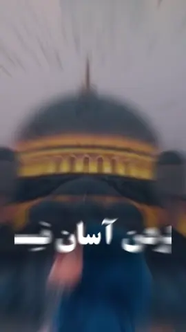 #🕋❤️