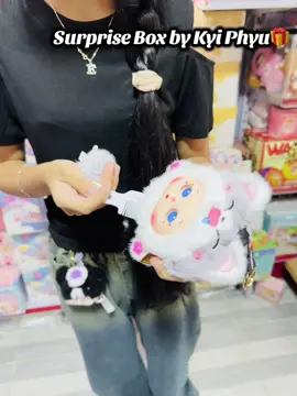 မှန်ဘီးKeychain#Blindboxလေးပါရှင်#မြို့ပေါင်း300အိမ်ရောက်ငွေချေပို့ပေးသည် #ရန်ကုန်ကပါရှင့် #မဖလုတ်နဲ့ကွာ☹ #labubu 