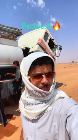 #الشعب_الصيني_ماله_حل😂😂 #اكسبلور #ماجد_بن_نادر 