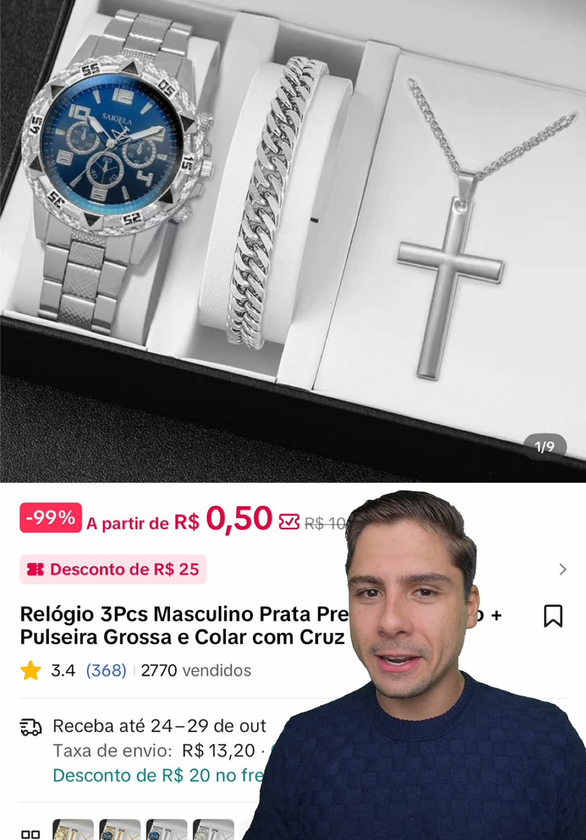 #tiktokshop #oferta #promocao 