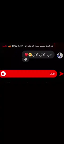 #اخر_من_يعمل_الترند🙂💔😂 