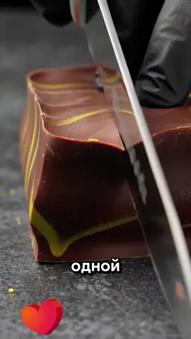 звук не мой #кубики #блокбласт