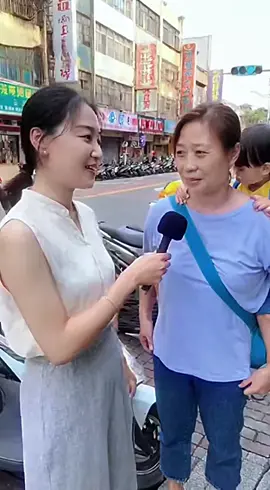 #為你推薦 #補助金 #政府補助 