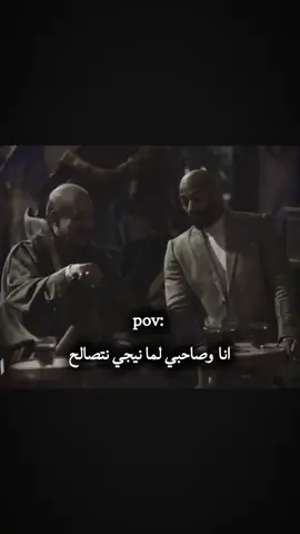 منشن لصاحبط المستفز😂😂😂😂😂😂👥#الاسطورة #تصميم_القناوي #تصميم_فيديوهات🎶🎤🎬 #ramadan2025 