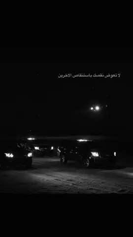 #رتل_فخم #مقولات #LuxuryCars #VIP #ForYouPage 