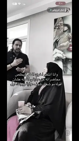 يقهر #اكسبلور #tiktok #trending #fyp #foryou 