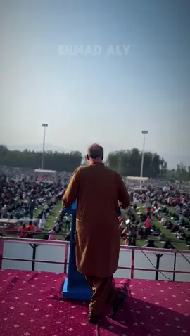 Bano Qabil | Malakand | Hafiz Naeem Ur Rehman #JIBuner #Engineernasirali #hafiznaeemurrehman 