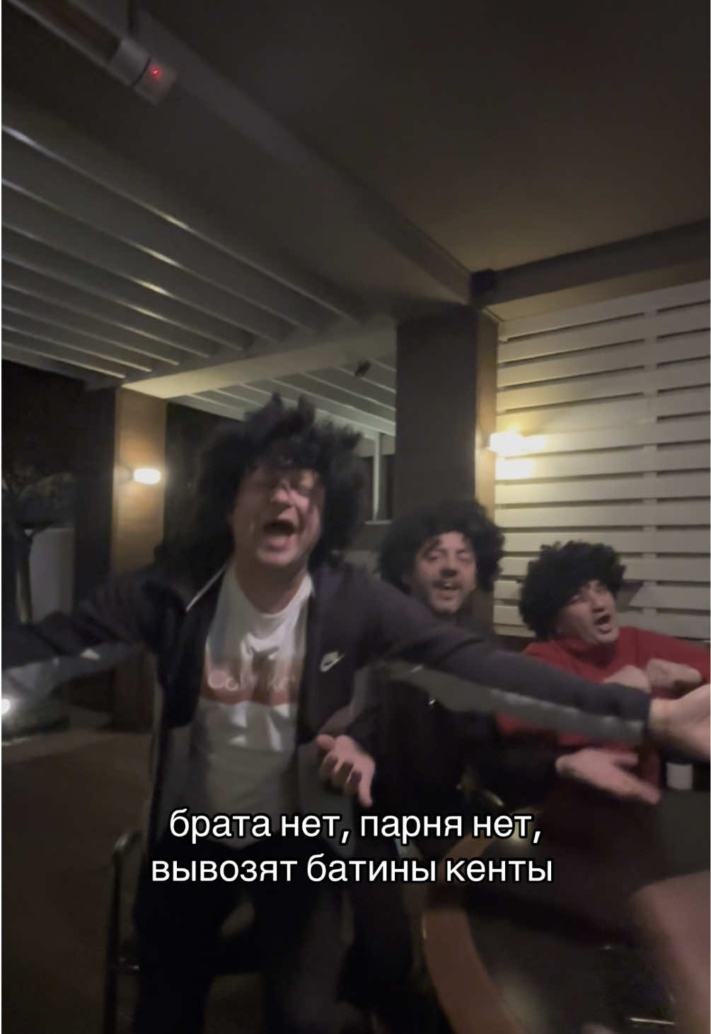 ХОХОХОХО ОСТАЕТСЯ ЗА КАДРОМ  #rek #fyp #фраер 