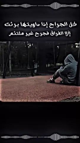 #بعض الأشخاص لهم حب لا يحكي ولا يكتب...