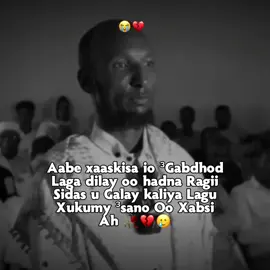 Alle Aktisa cadalad Taala☝🏽😭 #fyyyyyyyyyyyyy #foryourpage #viewsproblem #somalitiktok12 #foryou 