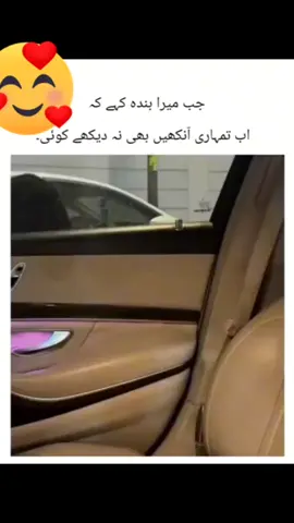 😂🤷#kesfetteyiz #kashmirwithstand #viralvedio #viral #fyp 