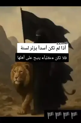 #اعادة_النشر🔃تعليقاتكم #اللهم_صلي_على_نبينا_محمد #اسلامي #الله_اكبر #لااله_الا_انت_سبحانك_اني_كنت_من_ظالمين 