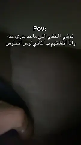 اصدق شي
