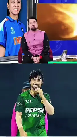cartoon network reaction on Abrar ahamad😂 #pleaseunfrezzemyaccount #fypシ゚viral #pakvsind #cricketedits #babarazamofical 