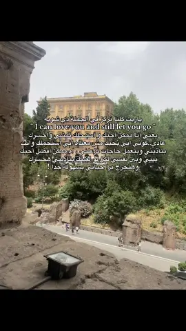 #fyp #dump #pov #y #m #tiktok #respect #like #comedia #real #comedyvideo #post #كلام #عبارات #comment #yoyo #you #new #mu #dc #mention #اكسبلور 