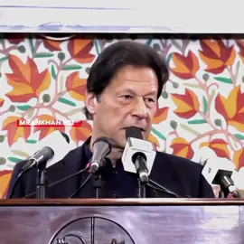 ایک ملک اُس وقت غریب بنتا ہے جب وہاں کرپشن ہو۔ میرا ذاتی کسی کے ساتھ کوئی مسئلہ نہیں، لیکن اگر کوئی میرے گھر میں چوری کرے اور مجھے مقروض کر دے تو کیا میں اُس سے دوستی کر لوں؟ مجھے کبھی اُن لوگوں سے مفاہمت کرنے کو نہ کہنا جنہوں نے اس ملک میں کرپشن کر کے عوام کا پیسہ لوٹا اور باہر لے گئے۔