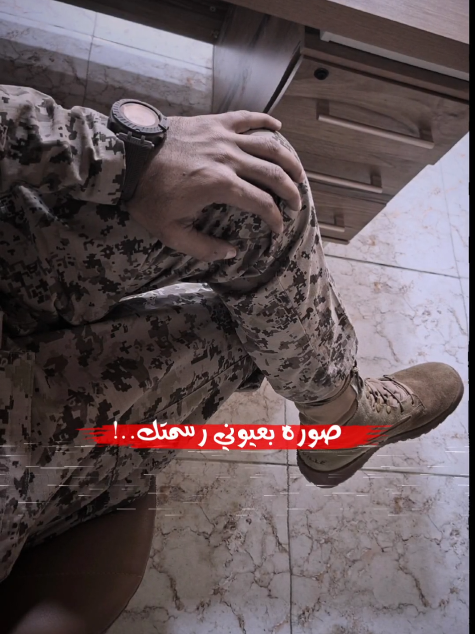 صورة بعيوني رسمتك💯 #محمد_الجنامي #عاشور2025 #اكسبلورexplore #عاشوراء_الحسين_محرم_الحرام @العسكري #CapCut 