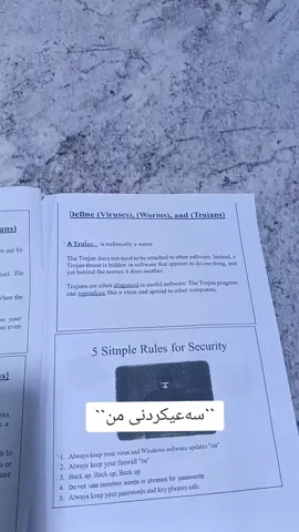 کێی تر وایە کتێبەکە دێتە بەردەمی کە پەنجە ئەخیتە سەر وشەکان  هەر  لە خۆیەوە ئەکزێتەوە 😂 #makemefamous #lawand_it #kurdistan #kurd #foryoupage 
