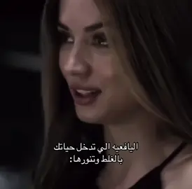 اليافعيه🫦:#يافع #fyp 