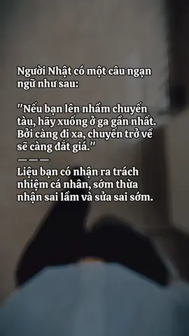 Cap trong video#xuhuong #foryou #viral #fyp #fypシ゚viral 