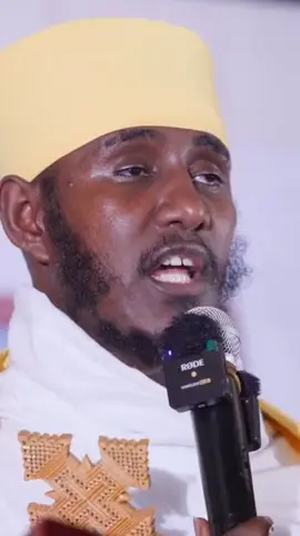 #ርእሰ_ሊቃውንት_የኔታ_አባ_ገብረኪዳን #ኦርቶዶክስ_ተዋህዶ_ፀንታ_ለዘለዓለም_ትኑር #የኢትዮጵያ_ኦርቶዶክስ_ተዋህዶ_ቤተክርስቲያን #fyp 