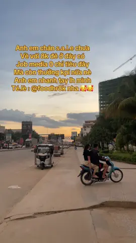 Chán s.a.l.e chưa về với đội mình k chỉ tiêu nè@Food HR 8K #mocbaicampuchia🇰🇭 #viraltiktok 