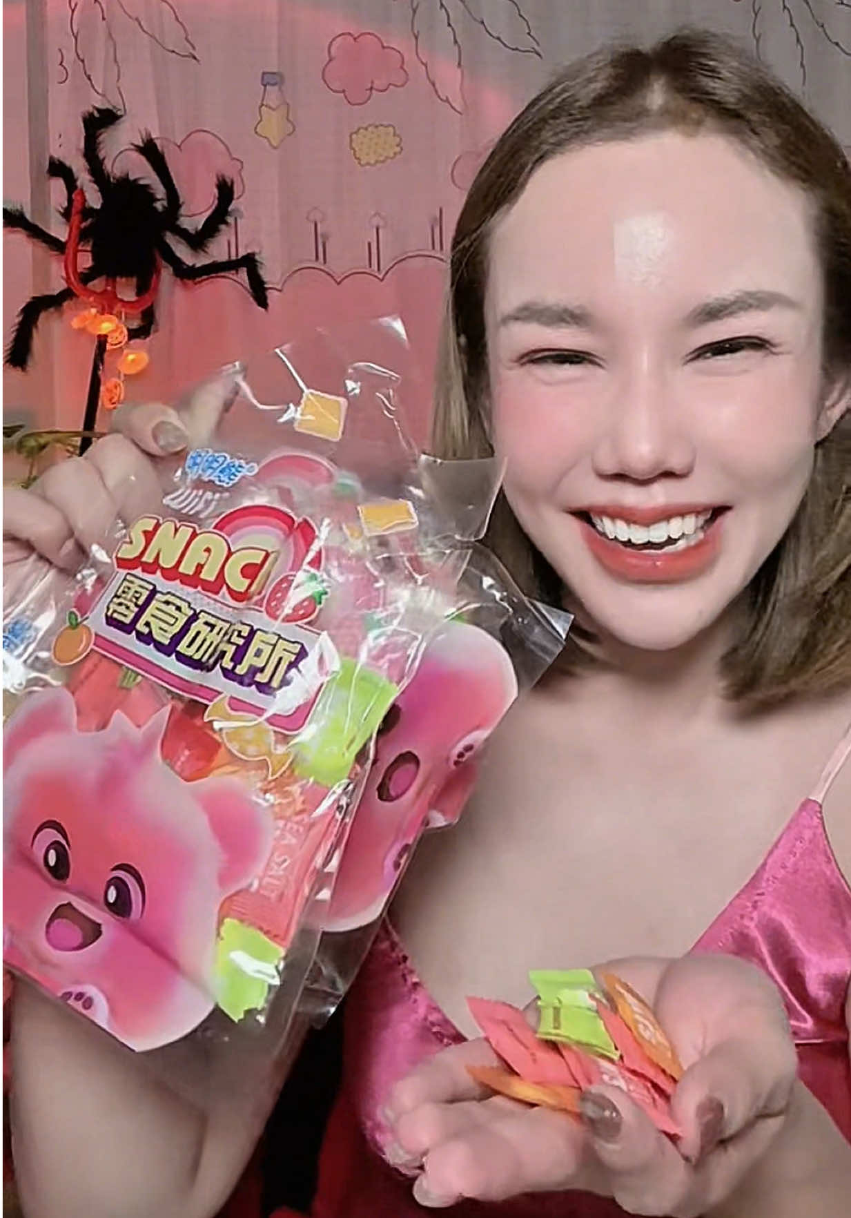 ลูกอมไต้หวัน ##ลูกอมไต้หวัน