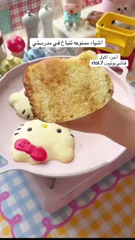 #قصص #اكسبلور #قصص_واقعيه 