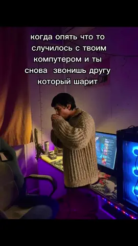 #брат #мем 