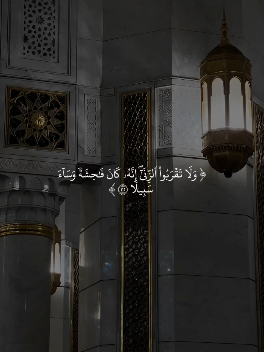 #ماهرالمعيقلي #قران_كريم #دعاء 