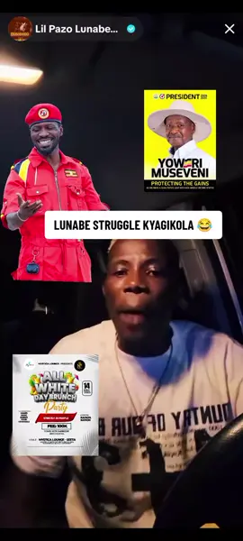 #fyppppppppppppppppppppppp #foryoupage #kampala_tiktokers 