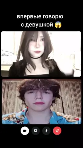 ЮТУБ: YBIICA SMERTI  На видео была запечатлена первая в жизни коммуникация с женщиной. Было страшно, но я справился. #мемы #постирония #сигма 