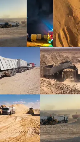 ماشاء الله تبارك الله