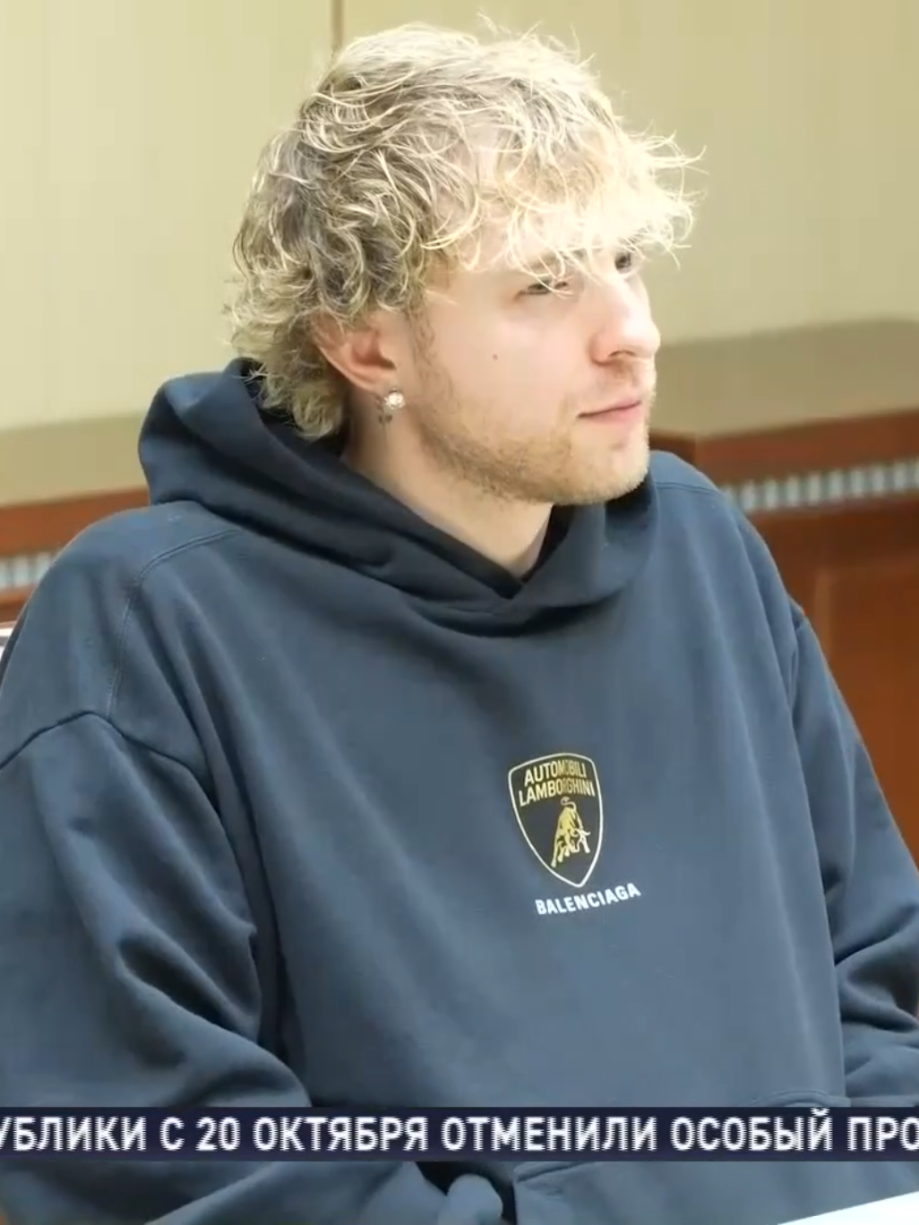 @egorkreed горжусь ! #глобальныерекомендации #рек #egorkreed #fypシ゚viral #fypシ #егоркрид #рекомендации #заслуженныйартист из тгк favekreed