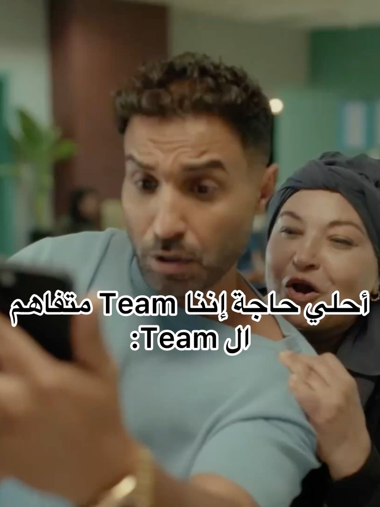 #ابن_النادي #أحمد_فهمي