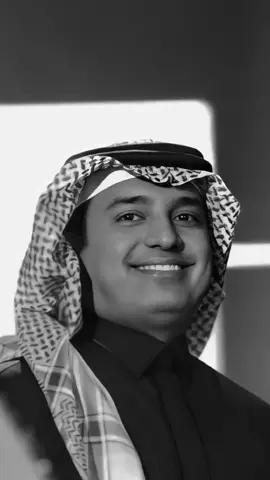 امي اميرة قلب ياشوق للقلب😍❤ #راشد #راشد_الماجد #اغاني #foryou #fyp 