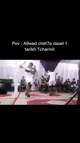 #🇲🇦🇲🇦🇲🇦 #morocco🇲🇦 #fyp #الشعب_الصيني_ماله_حل😂😂 #المغرب🇲🇦تونس🇹🇳الجزائر🇩🇿 