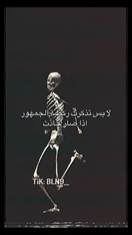 #حادث #حوادث #ارشيفات 