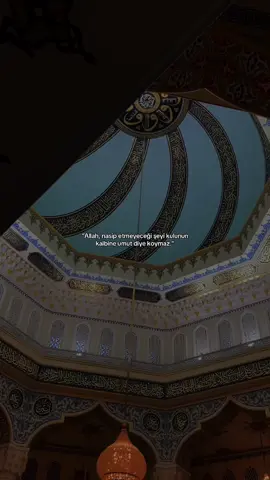 #fyp #allah❤️ #dinivideolar #Allah #hayırlıcumalar 