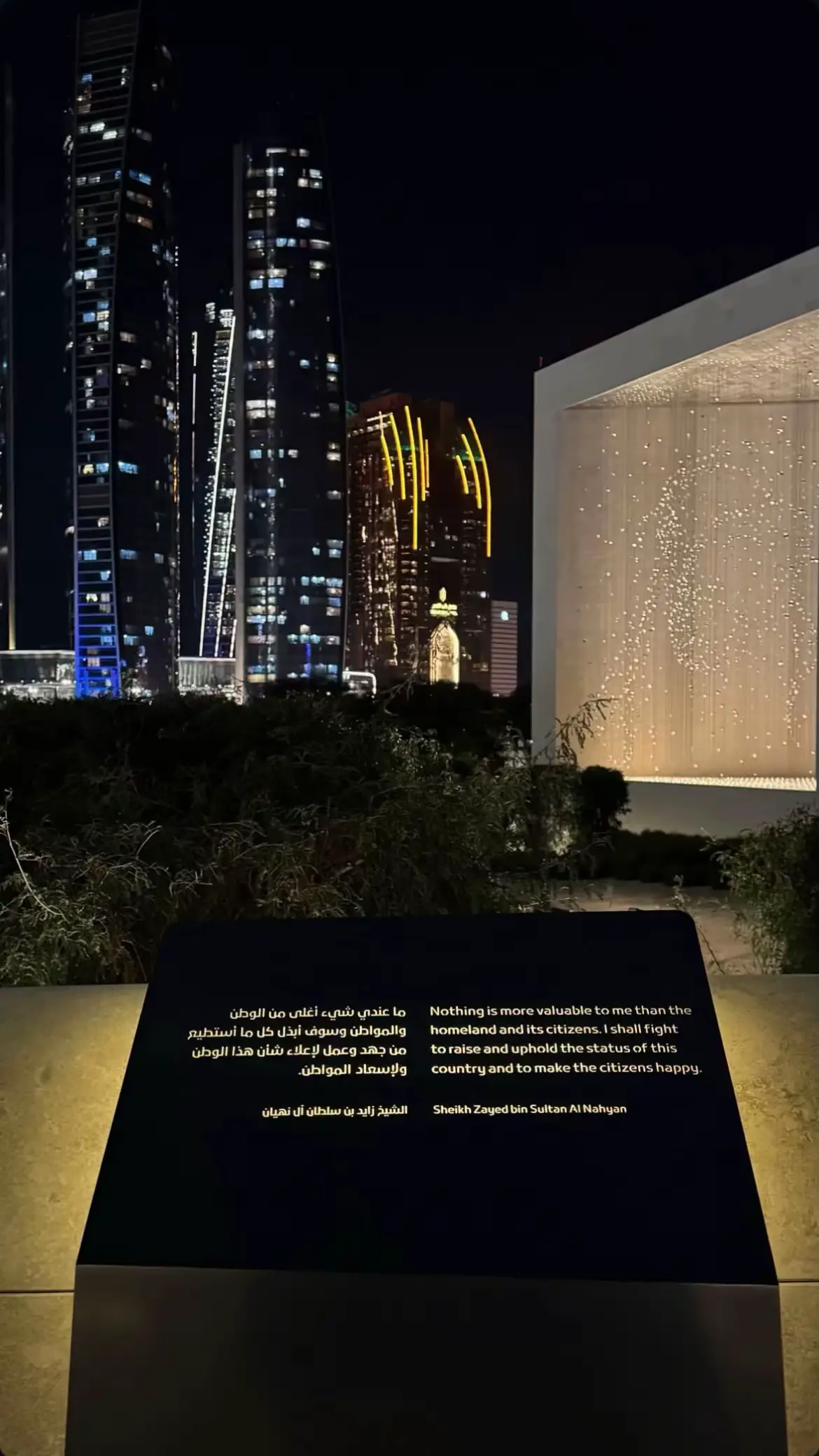 #تصويري #اكسبلور #fyp #foryou #explore 