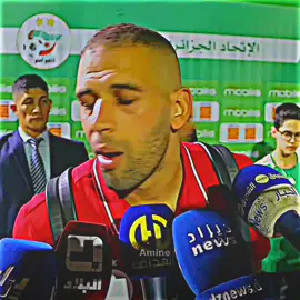 اسلام سليماني 🇩🇿