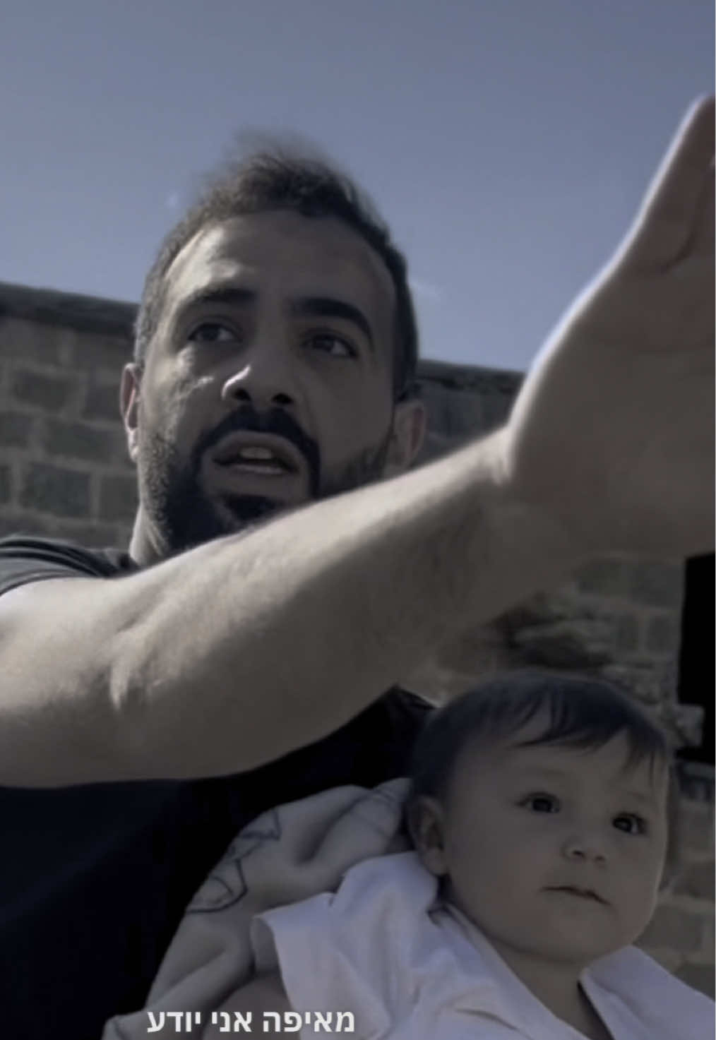 איפה אתם הייתם ב7.10? 😢 מתוך: ״אור ראשון״ | @קשת 12  בימוי, צילום ועריכה: @Yonatan Bossik  #פוריו #פוריוישראל #ישראל #סדרות #סדרותישראליות 