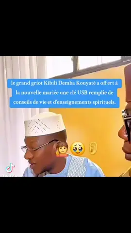 Sage conseil 